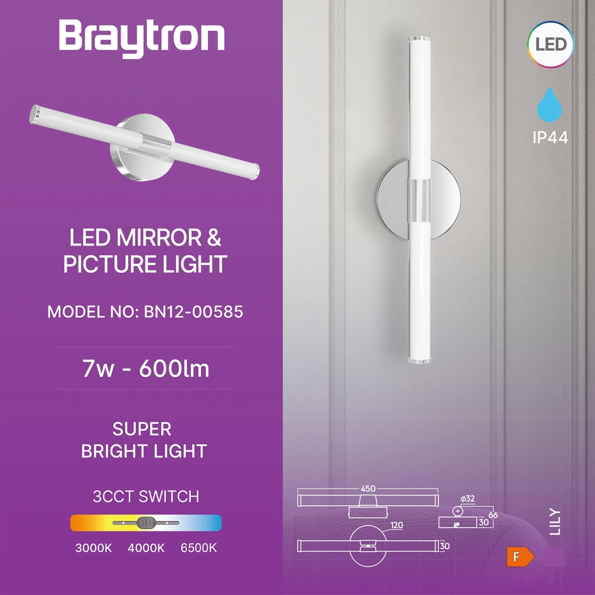 LED LAMPA ZA OGLEDALO 450MM 7W HROM CCT IP44 LED LAMPA ZA OGLEDALO 450MM 7W HROM CCT IP44