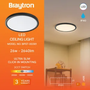 LED PLAFONJERA OKRUGLI 26W CRNI CCT