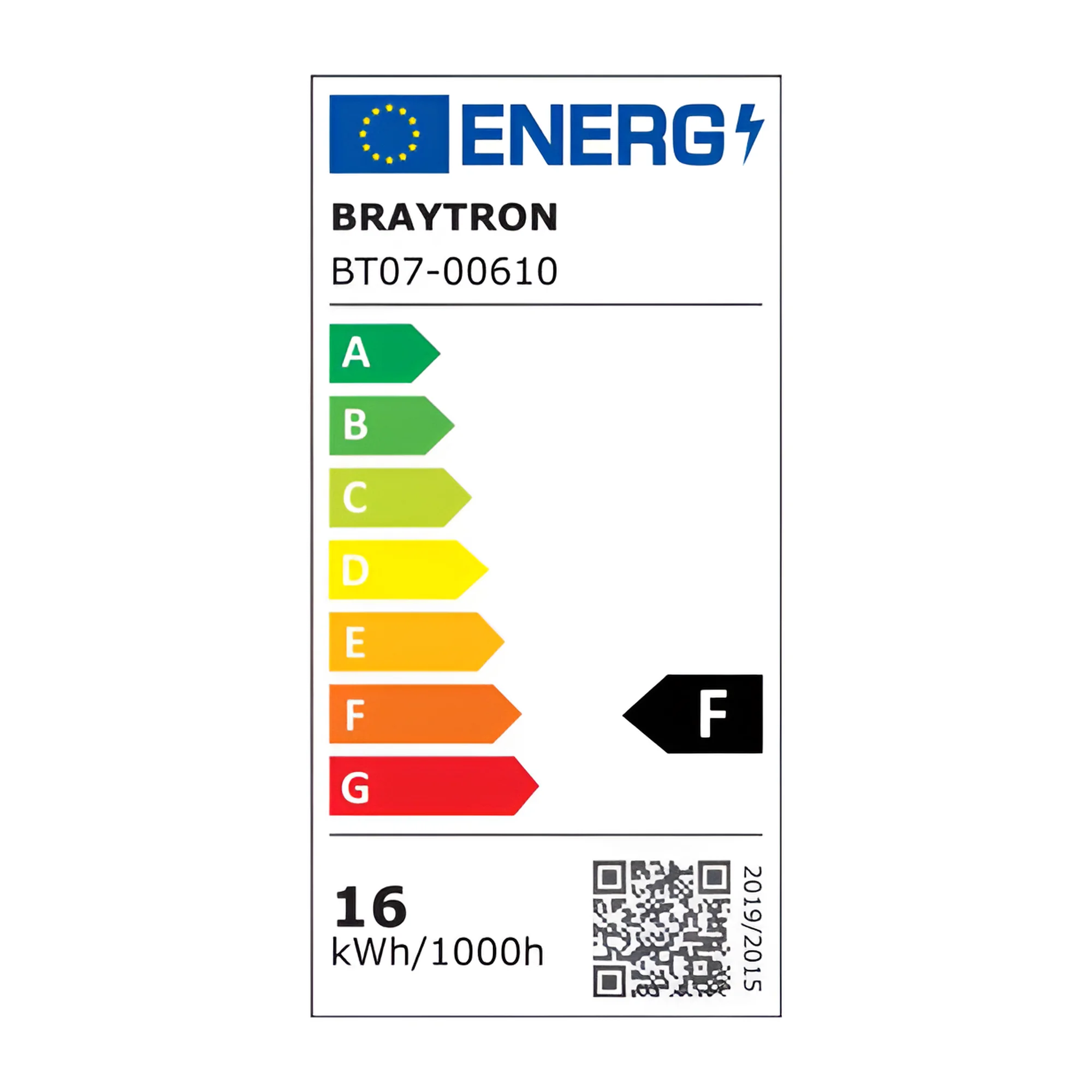 LED VODOOTPORNA SVETILJKA S 16W 4000K IP65 LED VODOOTPORNA SVETILJKA S 16W 4000K IP65